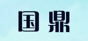 国鼎品牌logo