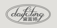 黛富婷品牌logo