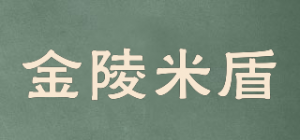 金陵米盾品牌logo