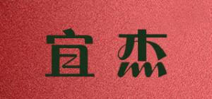 宜杰EJWOX品牌logo