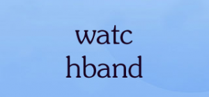 watchband品牌logo