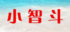 小智斗品牌logo
