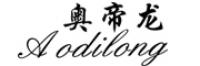 奥帝龙品牌logo