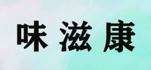 味滋康Mizkan品牌logo