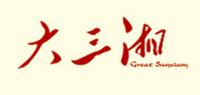 大三湘品牌logo