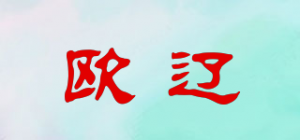 欧辽品牌logo
