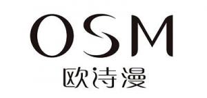 欧诗漫护肤品品牌logo