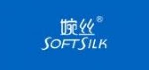 婉丝 softsilk品牌logo