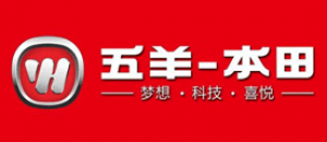 五羊本田品牌logo