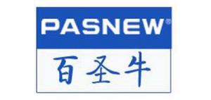 百圣牛 PASNEW品牌logo