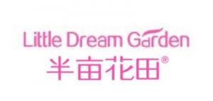 半亩花田 Little Dream Garden品牌logo