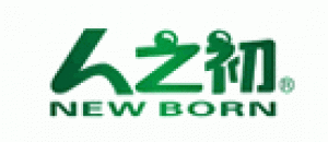 newborn 人之初 NEWBORN品牌logo