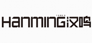 汉鸣品牌logo