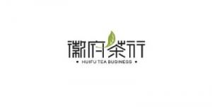 徽府茶行品牌logo