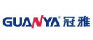冠雅 GUANYA品牌logo