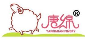 唐绵品牌logo