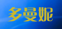 多曼妮品牌logo