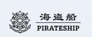 海盗船饰品品牌logo