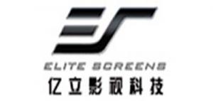亿立 Elite Screens品牌logo