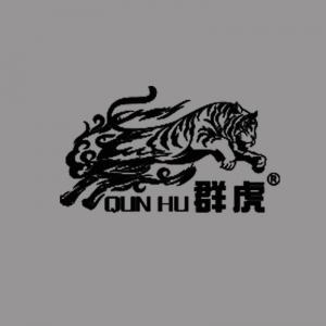 群虎品牌logo