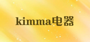 kimma电器品牌logo