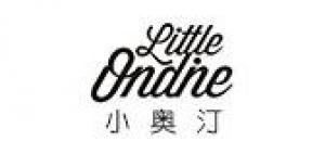 小奥汀 Little Ondine品牌logo