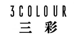 三彩 3COLOUR品牌logo