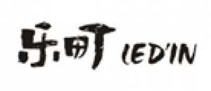 乐町 LEDIN品牌logo