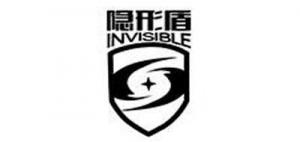 隐形盾 invisible shield品牌logo
