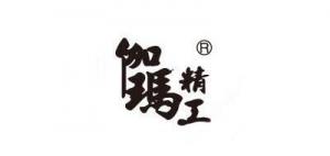 伽玛精工手竿品牌logo