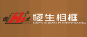 恒生 HUNDSUN品牌logo