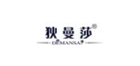 狄曼莎品牌logo