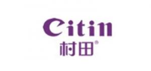 村田 CITIN品牌logo