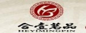 合壹品牌logo