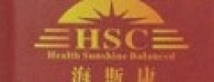 海斯康品牌logo
