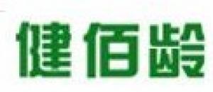 健佰龄品牌logo