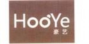 豪艺 HOOYE品牌logo