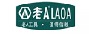 老A工具品牌logo