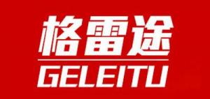 格雷途品牌logo