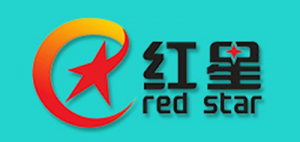 红星 RED STAR品牌logo