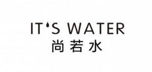 尚若水化妆品品牌logo