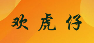 欢虎仔Honeypet品牌logo