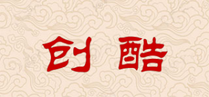 创酷CNankcu品牌logo