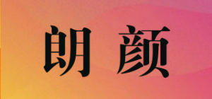 朗颜Rownyeon品牌logo