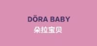 dorababy品牌logo