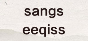 sangseeqiss品牌logo