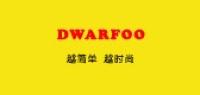 dwarfoo车品品牌logo