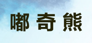 嘟奇熊品牌logo