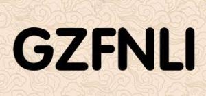 GZFNLI品牌logo