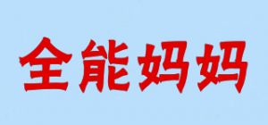 全能妈妈SUPERmama品牌logo